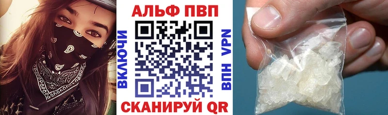 Как найти наркотики Облучье Галлюциногенные грибы  Меф мяу мяу  ГАШ  Бошки Шишки  COCAIN 