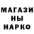 Кетамин VHQ Olena Kuzyk