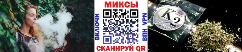 БУТИРАТ бутандиол Облучье