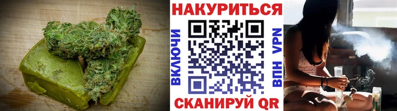 Cannafood марихуана  Облучье 