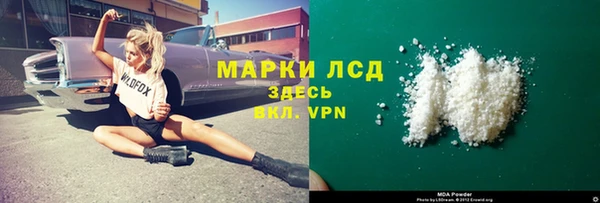 первитин Инта