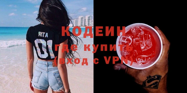 винт Баксан