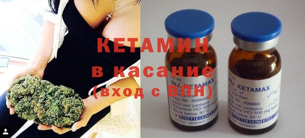 экстази Армянск